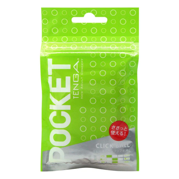 Tenga Pocket Click Ball 評價：$30蚊有找嘅「隨身女朋友」？旅行出差必備神物